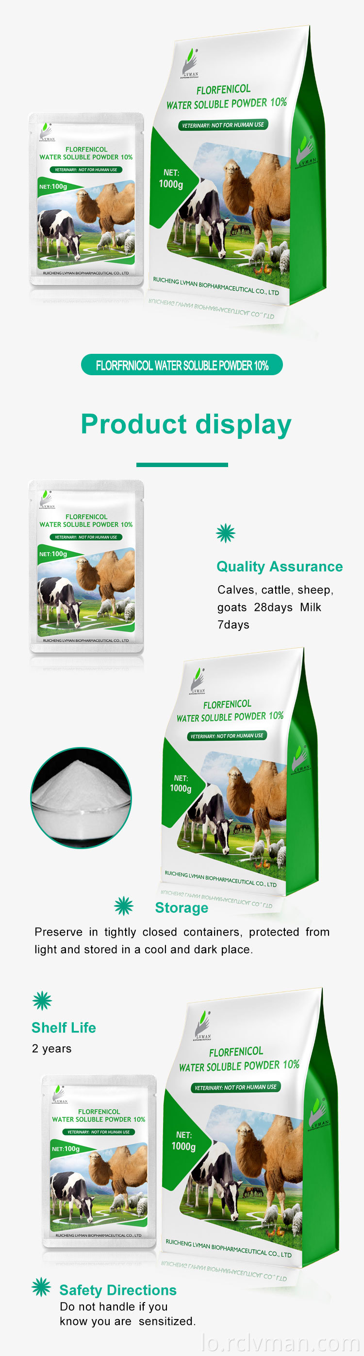 florfenicol w s p 10 03 Florfenicol W S P 10 03